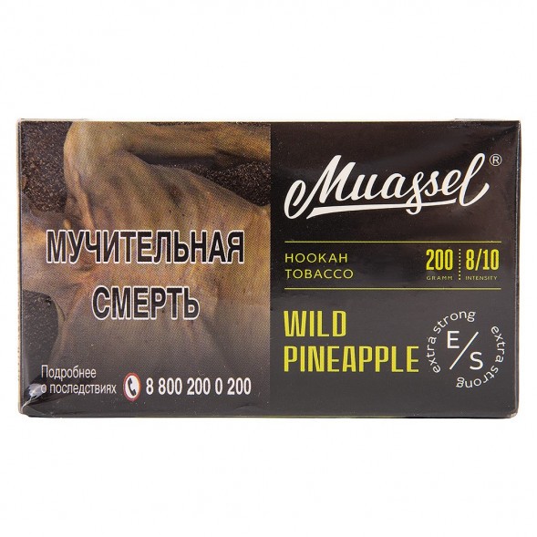 Табак Muassel Extra Strong - Дикий Ананас (200 грамм) купить в Воронеже