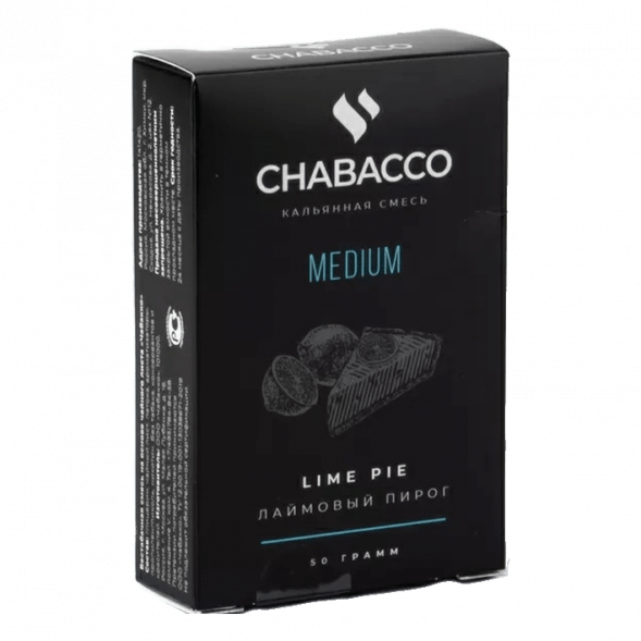 Смесь Chabacco MEDIUM - Lime Pie (Лаймовый Пирог, 50 грамм) купить в Воронеже