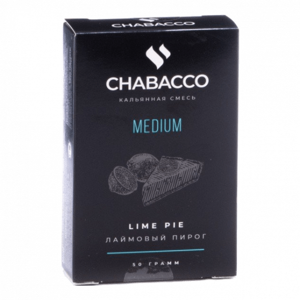 Смесь Chabacco MEDIUM - Lime Pie (Лаймовый Пирог, 50 грамм) купить в Воронеже