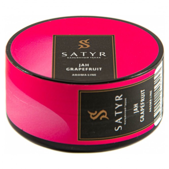 Табак Satyr - Jah Grapefruit (Грейпфрут, 25 грамм) купить в Воронеже