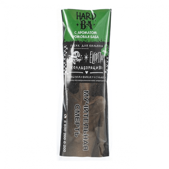 Табак Хулиган Hard - BA (Ромовая Баба, 200 грамм) купить в Воронеже