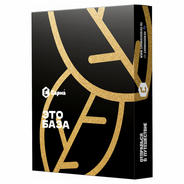 Табак Сарма - Это База (100 грамм) купить в Воронеже