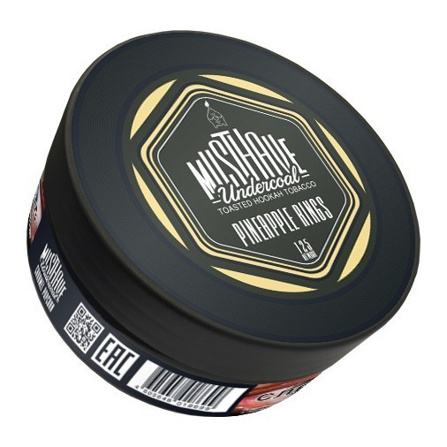 Табак Must Have - Pineapple Rings (Ананасовые кольца, 125 грамм) купить в Воронеже