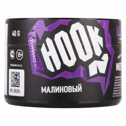 Смесь Hook - Малиновый (40 грамм)