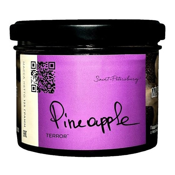 Табак Trofimoff&#039;s Terror - Pineapple (Сочный Ананас, 125 грамм) купить в Воронеже