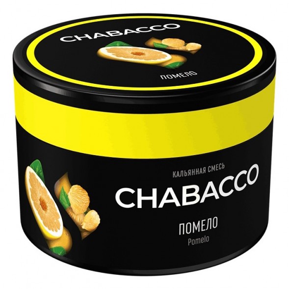 Смесь Chabacco MEDIUM - Pomelo (Помело, 40 грамм) купить в Воронеже