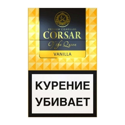 Сигариллы Corsar of the Queen - Vanilla (20 штук) купить в Воронеже