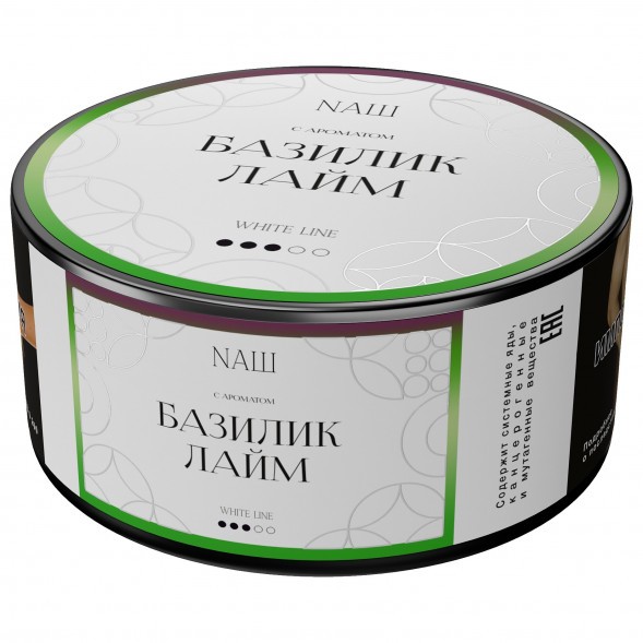 Табак NАШ WHITE - Базилик Лайм (100 грамм) купить в Воронеже