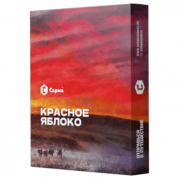 Табак Сарма - Красное Яблоко (25 грамм) купить в Воронеже