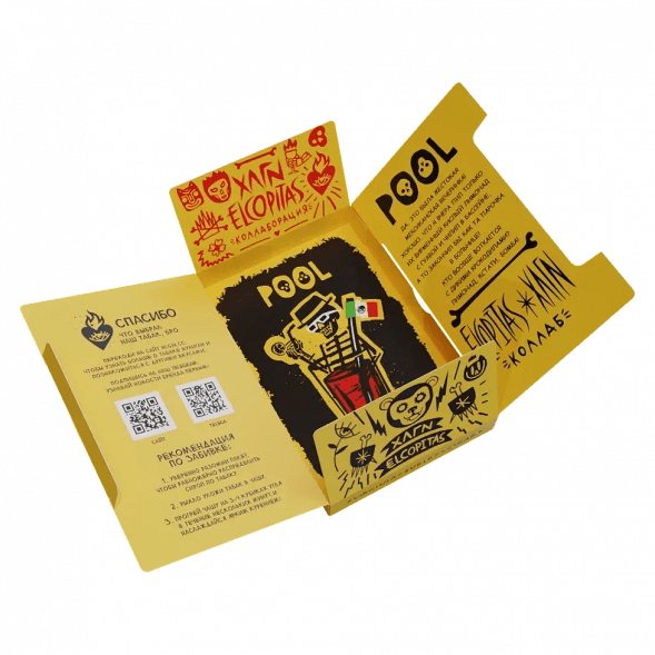 Табак Хулиган Hard - POOL (Кислый Лимонад с Гуавой, 200 грамм) купить в Воронеже