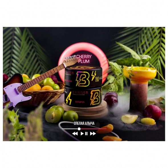 Табак Banger - Cherry Plum (Алыча, 25 грамм) купить в Воронеже