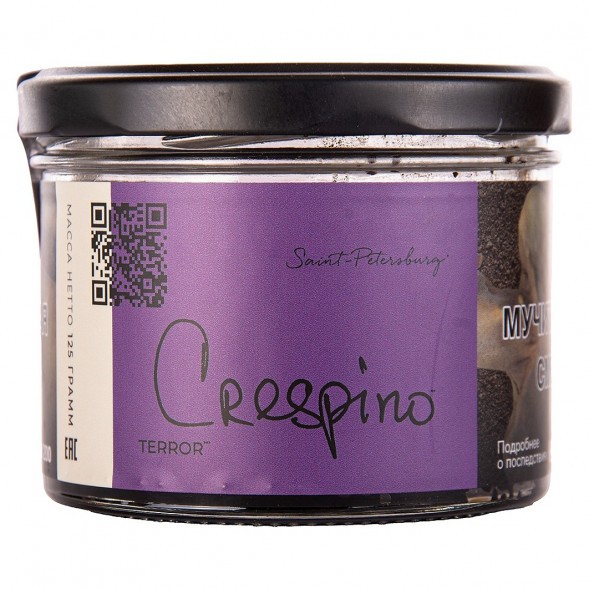 Табак Trofimoff&#039;s Terror - Crespino (Барбарис, 125 грамм) купить в Воронеже