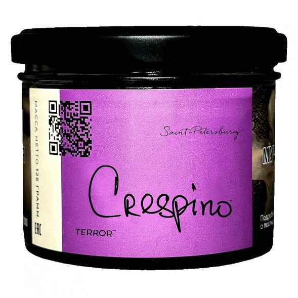 Табак Trofimoff&#039;s Terror - Crespino (Барбарис, 125 грамм) купить в Воронеже