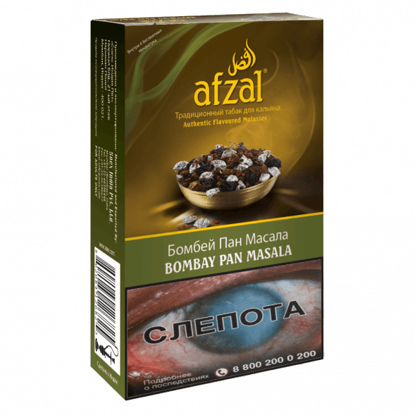 Табак Afzal - Bombay Pan Masala (Бомбейские Специи, 40 грамм) купить в Воронеже