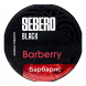 Табак Sebero Black - Barberry (Барбарис, 25 грамм) купить в Воронеже