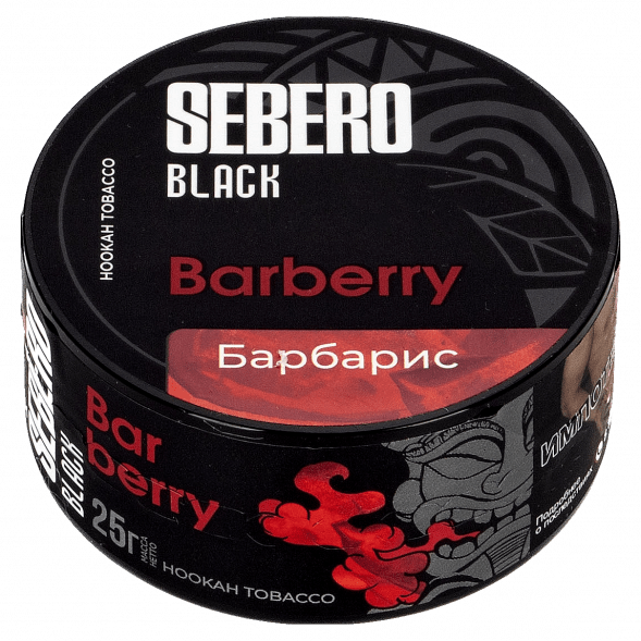 Табак Sebero Black - Barberry (Барбарис, 25 грамм) купить в Воронеже