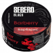 Табак Sebero Black - Barberry (Барбарис, 25 грамм) купить в Воронеже