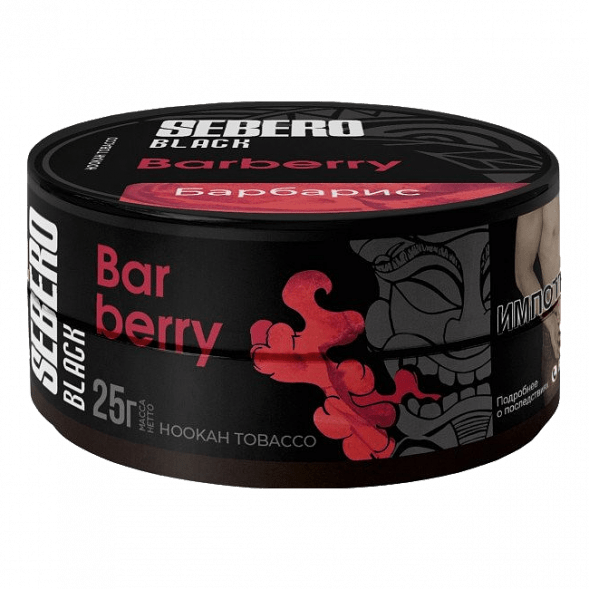 Табак Sebero Black - Barberry (Барбарис, 25 грамм) купить в Воронеже