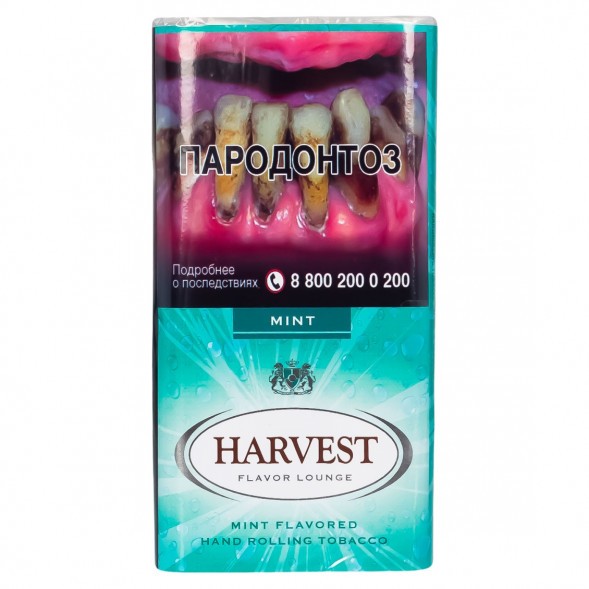 Табак сигаретный Harvest - Mint (30 грамм) купить в Воронеже