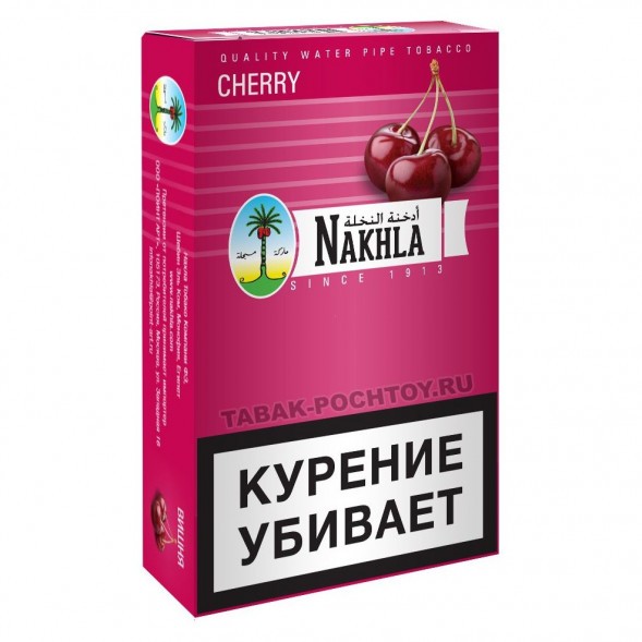Табак Nakhla - Вишня (Cherry, 50 грамм) купить в Воронеже