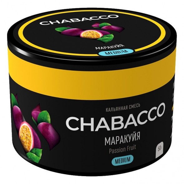 Смесь Chabacco MEDIUM - Passion Fruit (Маракуйя, 50 грамм) купить в Воронеже