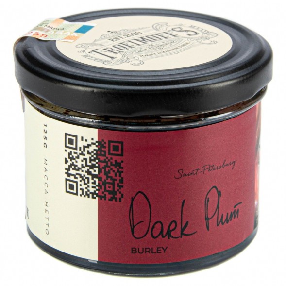 Табак Trofimoff&#039;s Burley - Dark Plum (Тёмная Слива, 125 грамм) купить в Воронеже