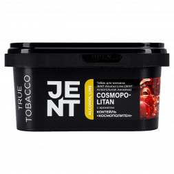 Табак Jent - Cosmopolitan (Коктейль &quot;Космополитен&quot;, 200 грамм)