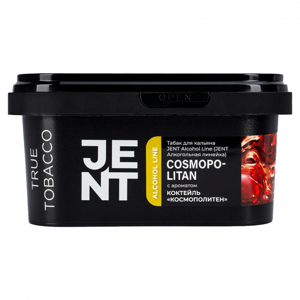 Табак Jent - Cosmopolitan (Коктейль &quot;Космополитен&quot;, 200 грамм) купить в Воронеже
