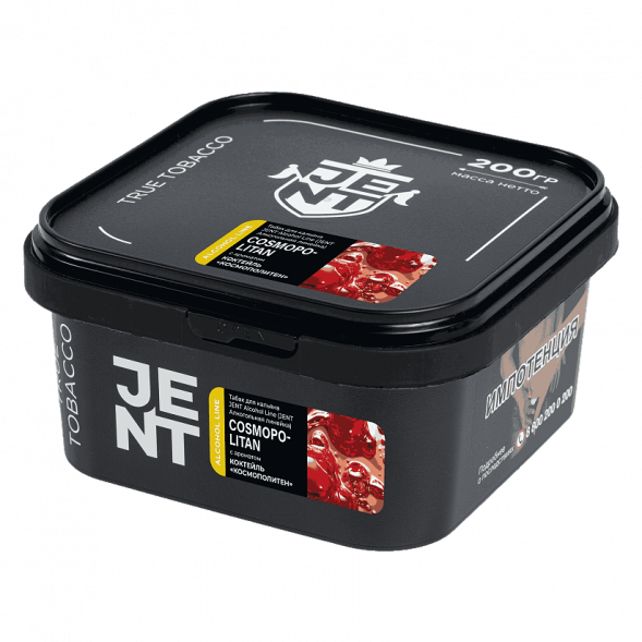 Табак Jent - Cosmopolitan (Коктейль &quot;Космополитен&quot;, 200 грамм) купить в Воронеже