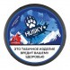 Табак жевательный HUSKY - Strong Menthol (Ментол) купить в Воронеже