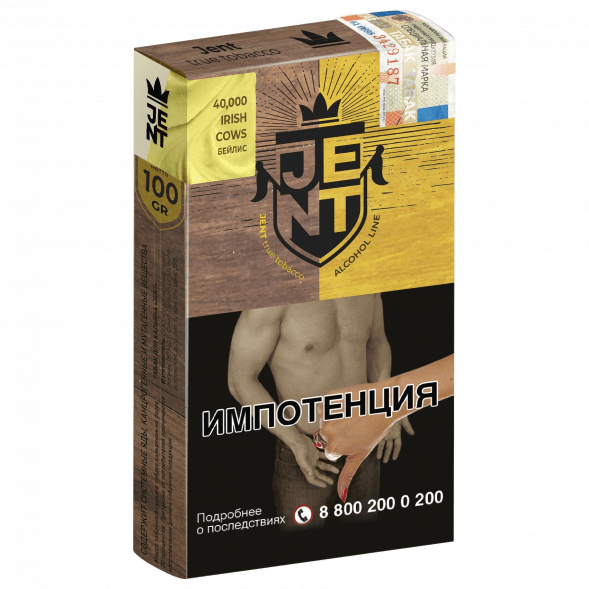 Табак Jent - 40,000 Irish Cows (Бейлис, 100 грамм) купить в Воронеже
