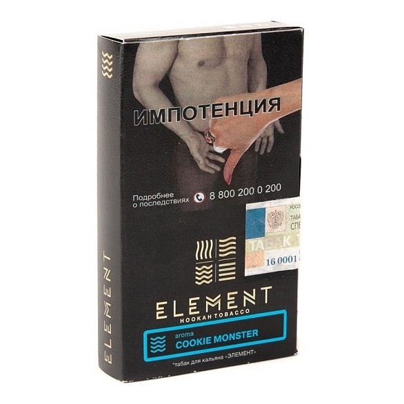 Табак Element Вода - Cookie Monster NEW (Земляничное Печенье, 25 грамм) купить в Воронеже