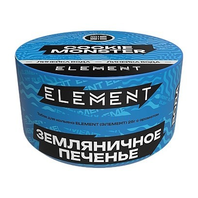 Табак Element Вода - Cookie Monster NEW (Земляничное Печенье, 25 грамм) купить в Воронеже