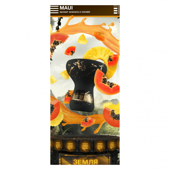 Табак Element Земля - Maui (Ананас - Папайя, 200 грамм) купить в Воронеже