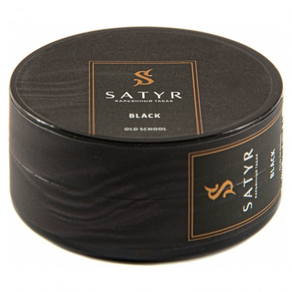 Табак Satyr - Black (25 грамм) купить в Воронеже