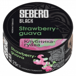 Табак Sebero Black - Strawberry Guava (Клубника и Гуава, 25 грамм)