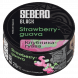Табак Sebero Black - Strawberry Guava (Клубника и Гуава, 25 грамм) купить в Воронеже