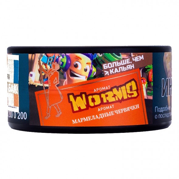 Табак Satyr - Worms (Мармеладные Червячки, 25 грамм) купить в Воронеже