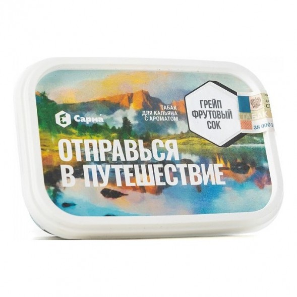 Табак Сарма - Грейпфрутовый Сок (100 грамм) купить в Воронеже