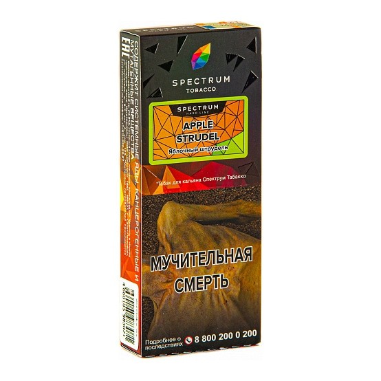 Табак Spectrum Hard - Apple Strudel (Яблочный Штрудель, 100 грамм) купить в Воронеже