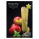 Табак Must Have - Mango Sling (Манго с Пряностями, 125 грамм) купить в Воронеже