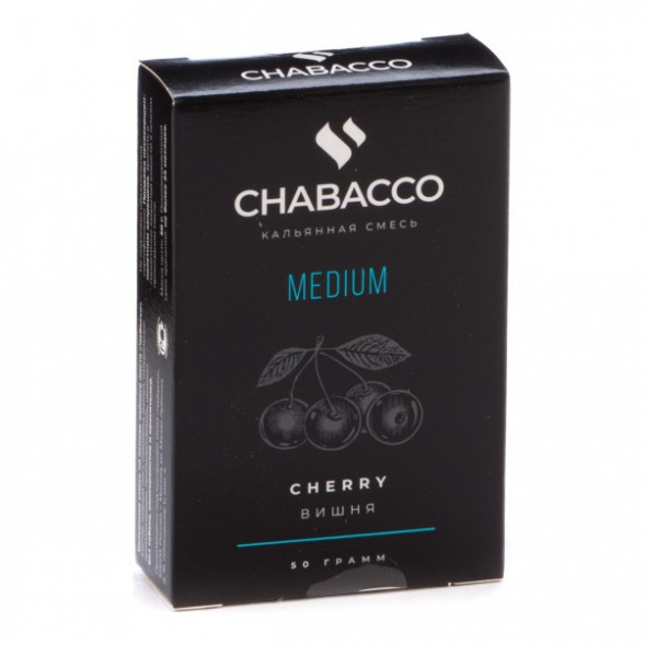 Смесь Chabacco MEDIUM - Cherry (Вишня, 50 грамм) купить в Воронеже