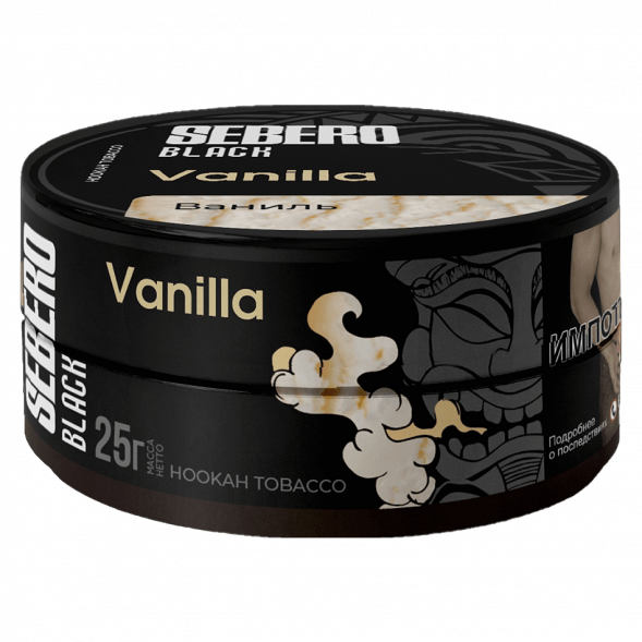 Табак Sebero Black - Vanilla (Ваниль, 25 грамм) купить в Воронеже
