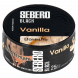 Табак Sebero Black - Vanilla (Ваниль, 25 грамм) купить в Воронеже