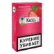 Табак Nakhla - Клубника (Strawberry, 50 грамм) купить в Воронеже