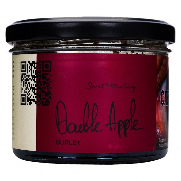 Табак Trofimoff&#039;s Burley - Double Apple (Двойное Яблоко, 125 грамм) купить в Воронеже