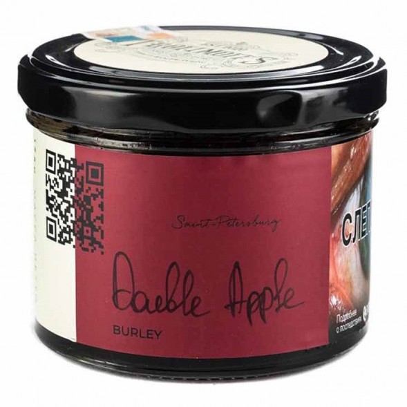 Табак Trofimoff&#039;s Burley - Double Apple (Двойное Яблоко, 125 грамм) купить в Воронеже