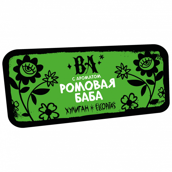 Табак Хулиган - BA (Ромовая Баба, 80 грамм) купить в Воронеже