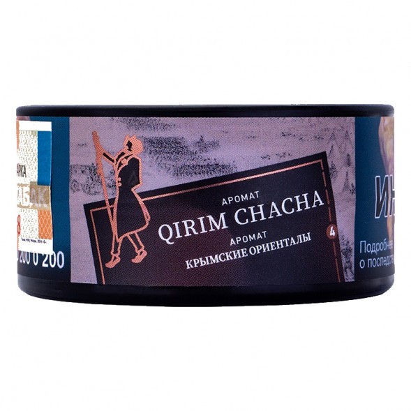 Табак Satyr - Qirim ChaCha (Крымские Ориенталы, 25 грамм) купить в Воронеже
