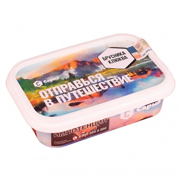 Табак Сарма - Брусника-Клюква (100 грамм) купить в Воронеже